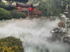 -檀园
