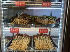 -钢管厂五区小郡肝火锅串串香(清河店)