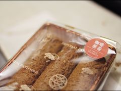 -皇玥(尖沙咀店)