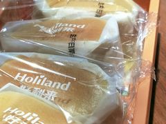 -好利来(乐堤港店)
