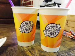 -拿渡麻辣香锅(幸福港湾店)