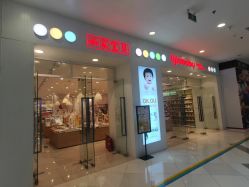 -丽家宝贝(凯德Mall店)