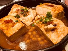 客家酿豆腐-原味田园·客家菜·土窑鸡(中航城君尚购物中心店)