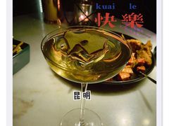 -柒Lounge(三里屯店)