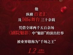 -广州花园酒店