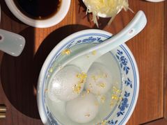 -瑞面(吴宫泛太平洋酒店)