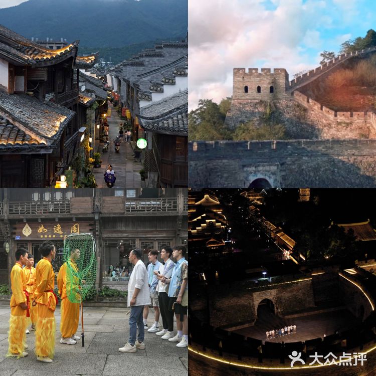 江浙沪周边旅游圣地|王一博、天天向上综艺拍摄地