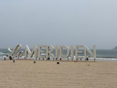 -石梅湾艾美度假酒店