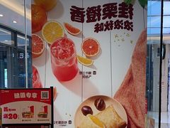 -汉堡王(华润五彩城店)