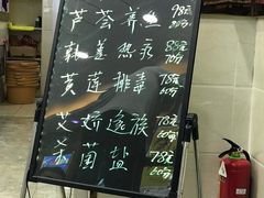 -郑远元专业修脚房(丹凤街店)