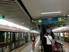 -衡山路(地铁站)