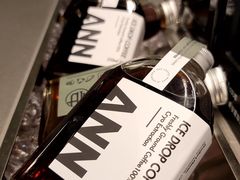 -Ann COFFEE(来福士店)