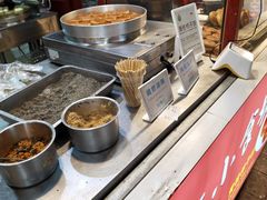 -西安贾三灌汤包·回坊小吃·清真炒菜(北院门总店)