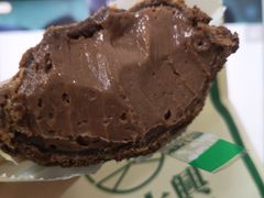 -酥大興·新国潮糕点配茶饮(龙岗万达黑金店)