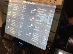 -湊湊火锅·茶憩(东城万达店)
