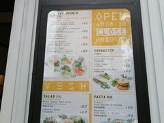 -VESH COFFEE(定西路店)