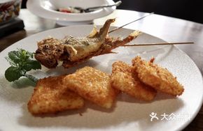 Seaweed Fried Yellow Croaker