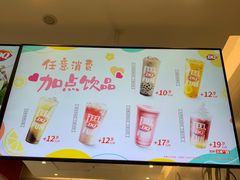 -DQ·蛋糕·冰淇淋(河东万达店)