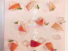-积慕Cake(解放大道店)