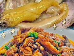 -醉御香渔家园(临沂路与大连路店)