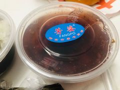 -芳婆糕团店(王府大街店)