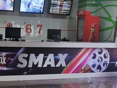 -天幕新彩云国际影城(激光巨幕店)