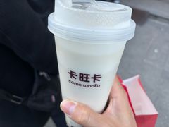 -卡旺卡(合肥庐江方圆荟店)