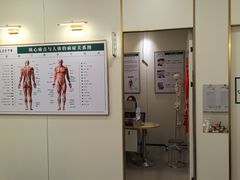 -通透堂中医·精准推拿(万科云城分院)