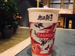 -唐沫茶兮(仓山万达金街店)