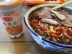 -清真磨沟沿老字号牛肉面(总店)