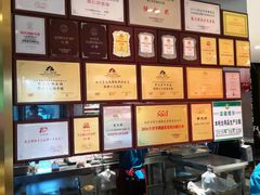 -紫光园(天通苑店)