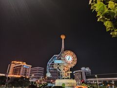 -世纪钟