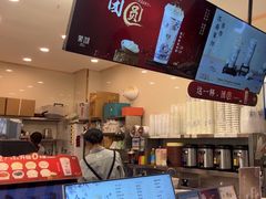 -茉沏(相城天虹店)