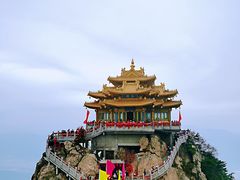 -老君山风景名胜区