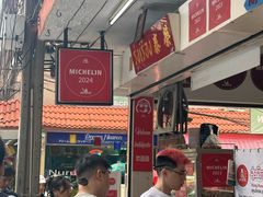 -榮泰米粉湯(Left Shop)