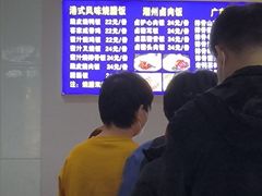 -久食久美食广场(学院国际大厦店)