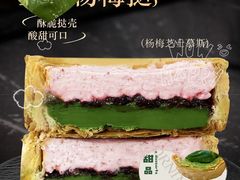 -凯德广场(学府店)
