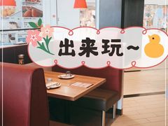 -必胜客餐厅(昆百大泰业城店)
