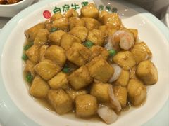 -白府牛罩(总店)