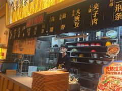 -呼啦面馆·头牌豌杂面(建新东路店)