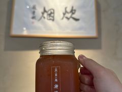 -炊烟·山房菜