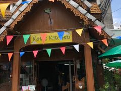 -Kat's Kitchen