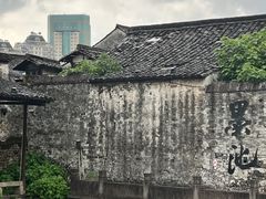 -绍兴书圣故里景区