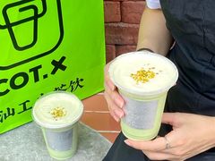 -茶月山·潮汕茶店(天河北店)