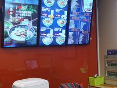 -鑫花溪牛肉米粉(凤凰街创始总店)
