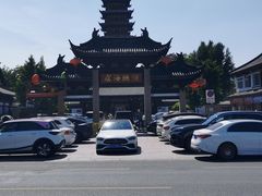 -常熟方塔园