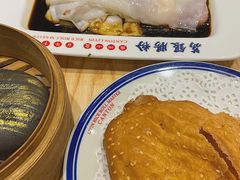 广式咸煎饼-荔银肠粉·非遗手藝(夫子庙店)