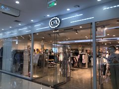 门面-C&A(新田360广场店)