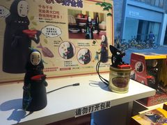 -今日艺术汇书店