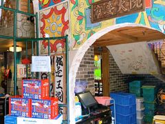 -老表记广西宵夜螺蛳鸭脚煲(西大店)